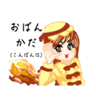 方言ロリータ(茨城弁)（個別スタンプ：1）
