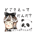 方言ロリータ(茨城弁)（個別スタンプ：2）