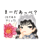 方言ロリータ(茨城弁)（個別スタンプ：4）