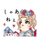 方言ロリータ(茨城弁)（個別スタンプ：8）