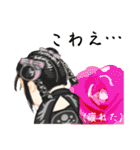 方言ロリータ(茨城弁)（個別スタンプ：9）