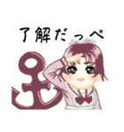 方言ロリータ(茨城弁)（個別スタンプ：21）