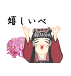 方言ロリータ(茨城弁)（個別スタンプ：23）