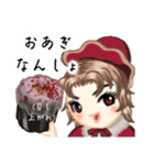 方言ロリータ(茨城弁)（個別スタンプ：27）