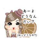 方言ロリータ(茨城弁)（個別スタンプ：29）