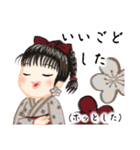 方言ロリータ(茨城弁)（個別スタンプ：34）