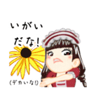 方言ロリータ(茨城弁)（個別スタンプ：36）
