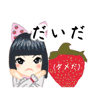 方言ロリータ(茨城弁)（個別スタンプ：39）