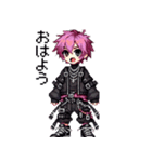 レトロなドット！地雷系男の子2(ピンク)（個別スタンプ：2）