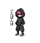 レトロなドット！地雷系男の子2(ピンク)（個別スタンプ：3）