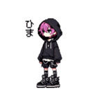 レトロなドット！地雷系男の子2(ピンク)（個別スタンプ：19）