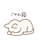 ふさふさ！猫用語集（個別スタンプ：5）