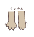 ふさふさ！猫用語集（個別スタンプ：18）