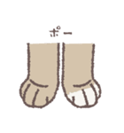 ふさふさ！猫用語集（個別スタンプ：19）
