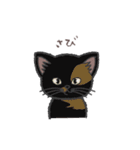 ふさふさ！猫用語集（個別スタンプ：28）