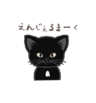 ふさふさ！猫用語集（個別スタンプ：31）
