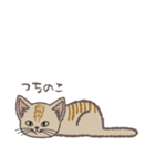 ふさふさ！猫用語集（個別スタンプ：36）
