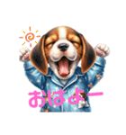 ビーグルだわん（個別スタンプ：2）