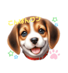 ビーグルだわん（個別スタンプ：4）