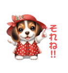 ビーグルだわん（個別スタンプ：7）