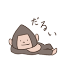 にぎゴリ〜おにぎりゴリラ（個別スタンプ：2）