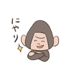 にぎゴリ〜おにぎりゴリラ（個別スタンプ：7）