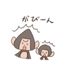 にぎゴリ〜おにぎりゴリラ（個別スタンプ：9）