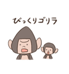にぎゴリ〜おにぎりゴリラ（個別スタンプ：12）