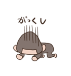 にぎゴリ〜おにぎりゴリラ（個別スタンプ：14）