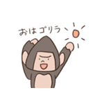 にぎゴリ〜おにぎりゴリラ（個別スタンプ：16）