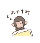 にぎゴリ〜おにぎりゴリラ（個別スタンプ：17）
