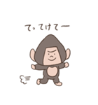 にぎゴリ〜おにぎりゴリラ（個別スタンプ：21）