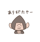 にぎゴリ〜おにぎりゴリラ（個別スタンプ：23）