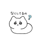 素直につたえるねこ（個別スタンプ：2）