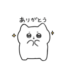 素直につたえるねこ（個別スタンプ：10）