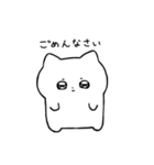 素直につたえるねこ（個別スタンプ：11）