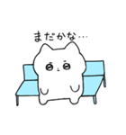 素直につたえるねこ（個別スタンプ：15）