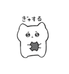 素直につたえるねこ（個別スタンプ：17）
