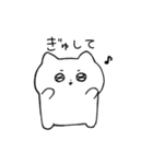 素直につたえるねこ（個別スタンプ：18）