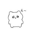 素直につたえるねこ（個別スタンプ：21）