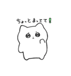 素直につたえるねこ（個別スタンプ：24）