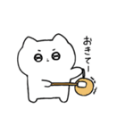 素直につたえるねこ（個別スタンプ：25）