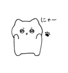 素直につたえるねこ（個別スタンプ：27）