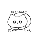 素直につたえるねこ（個別スタンプ：28）