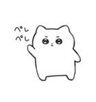 素直につたえるねこ（個別スタンプ：31）