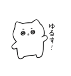 素直につたえるねこ（個別スタンプ：34）