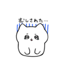 素直につたえるねこ（個別スタンプ：36）