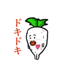 大根さんの秘密③（個別スタンプ：5）