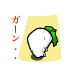 大根さんの秘密③（個別スタンプ：15）