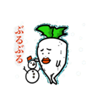 大根さんの秘密③（個別スタンプ：21）